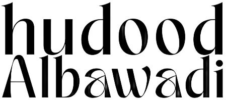 Black text 'hudood Albawadi' on a white background